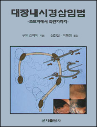 ���峻�ð� ���Թ�